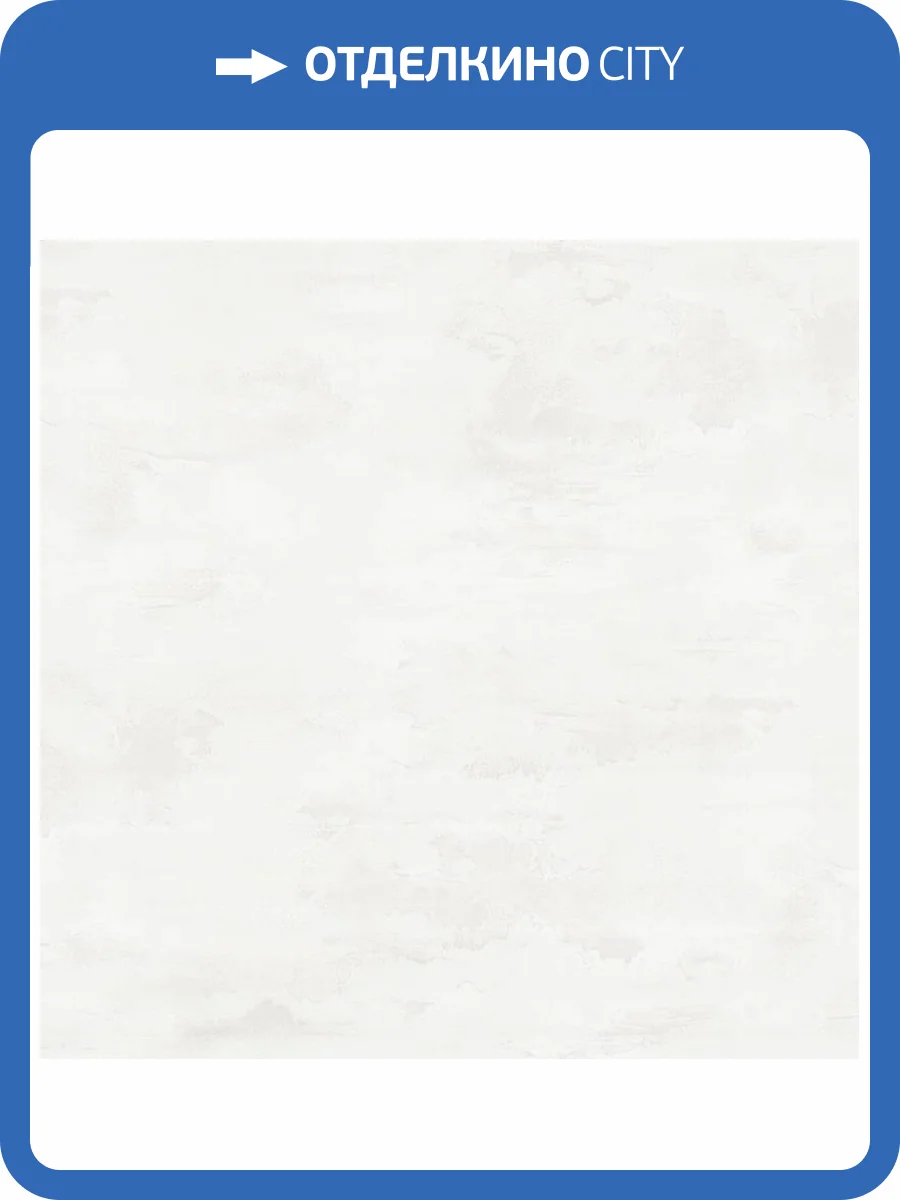 Обои Артекс Adele AR11172-01 фото 2