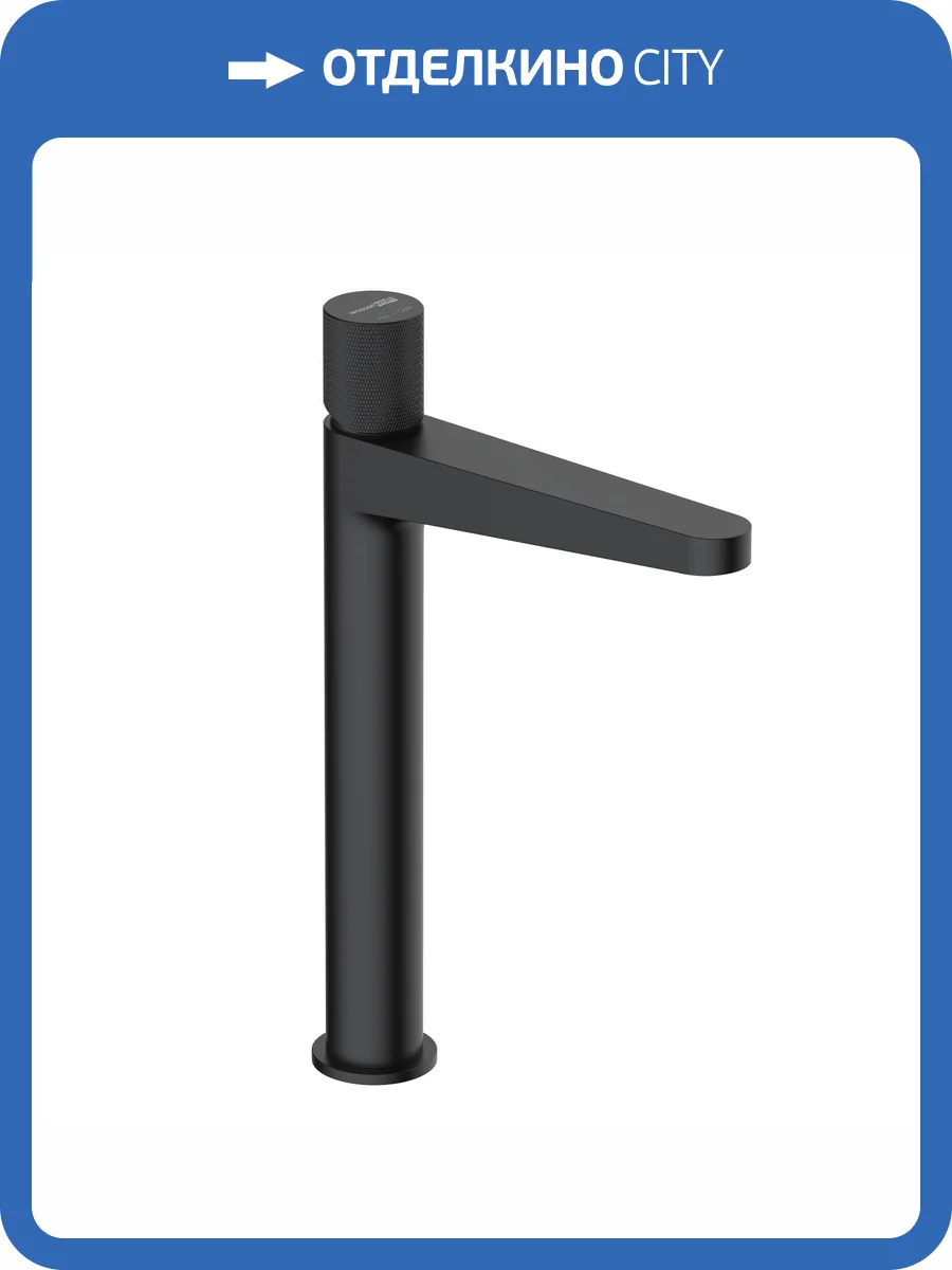 Смеситель для раковины Wasserkraft Fulda 5203H черный фото 4