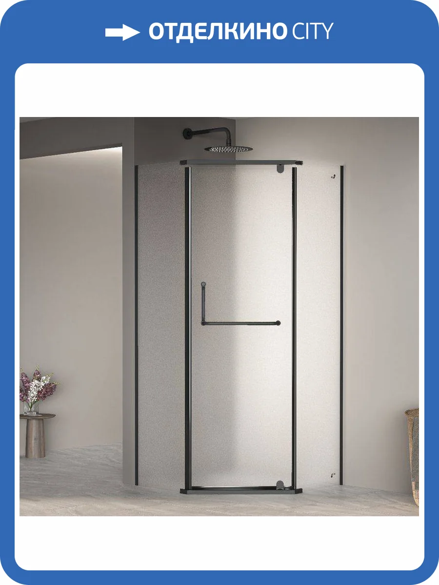 Душевой уголок RGW Passage PA-081B 35088188-24 профиль черный, стекло матовое, 80x80 фото 4