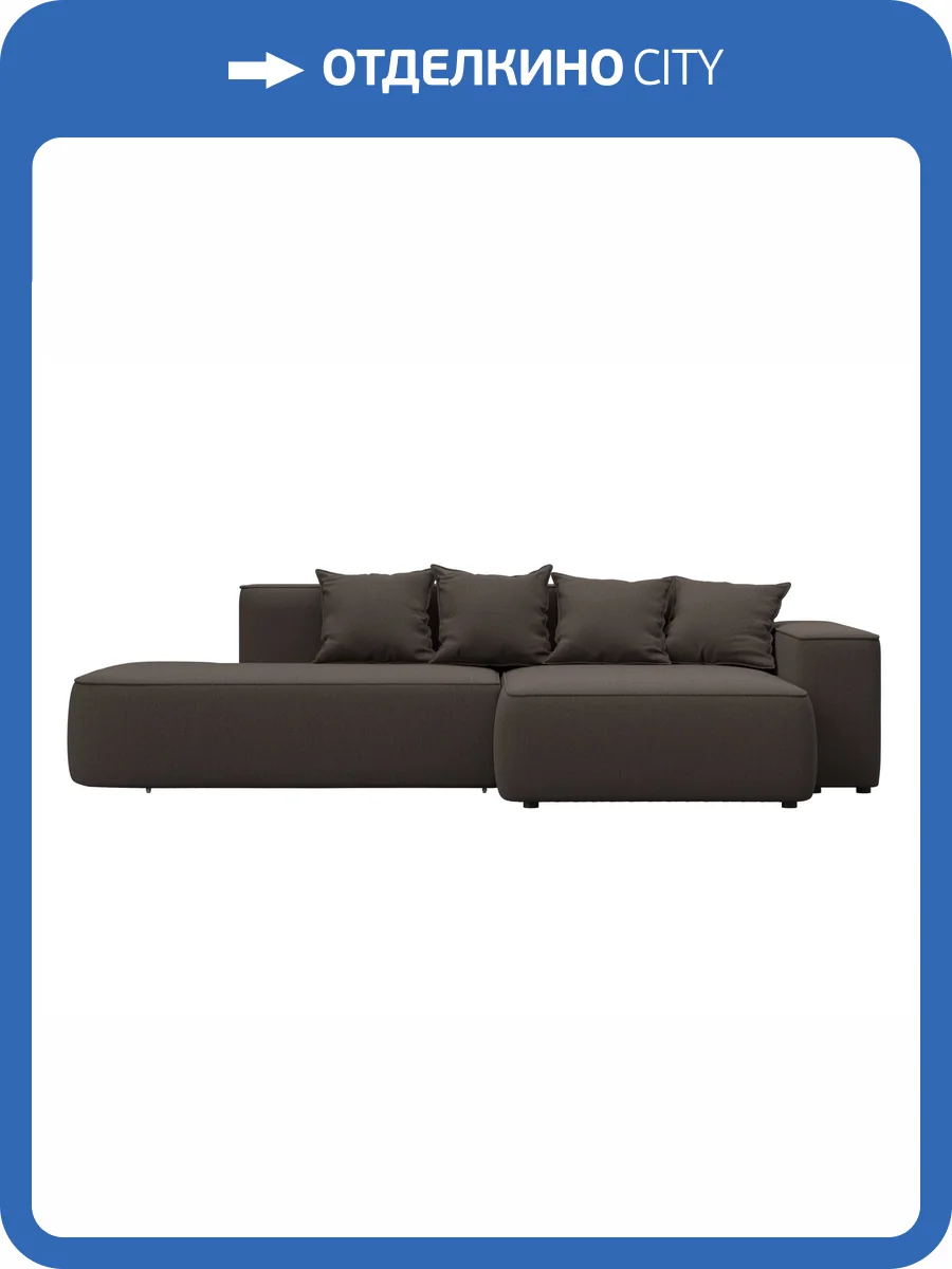 Диван угловой Лига Диванов Лига-065 129798 амур 05 коричневый, угол правый фото 9