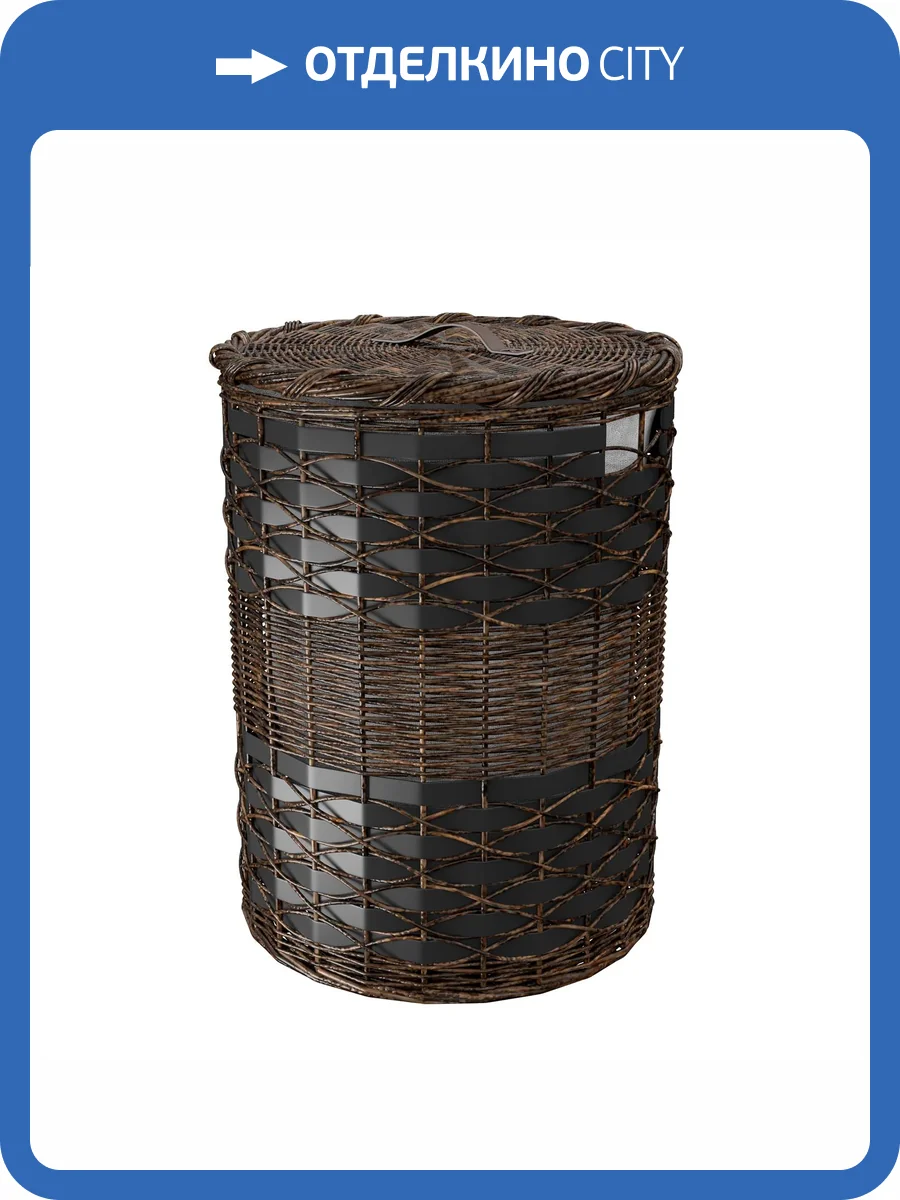 Корзина для белья Wasserkraft Bever WB-240-L черный, коричневый фото 4