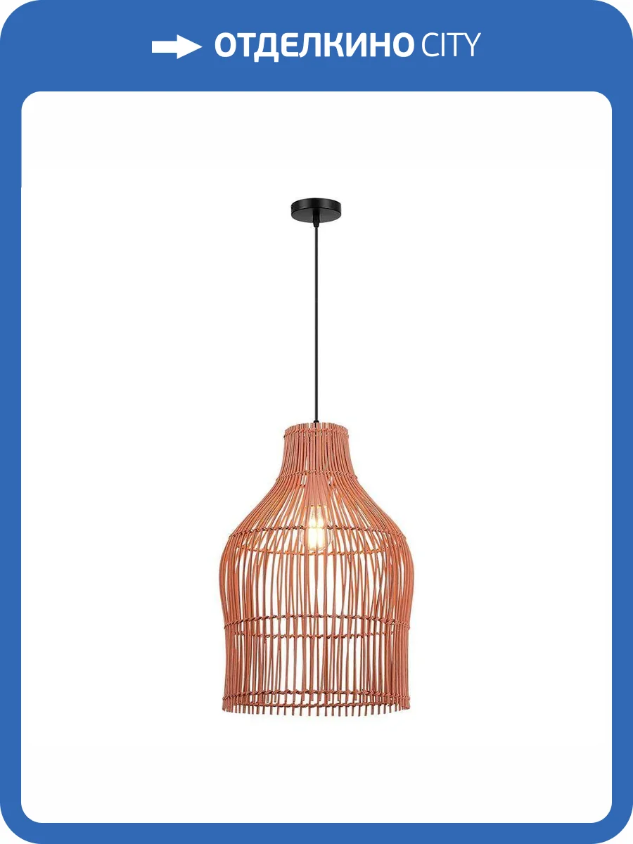 Подвесной светильник ST Luce Cesta SL1513.513.01 фото 2