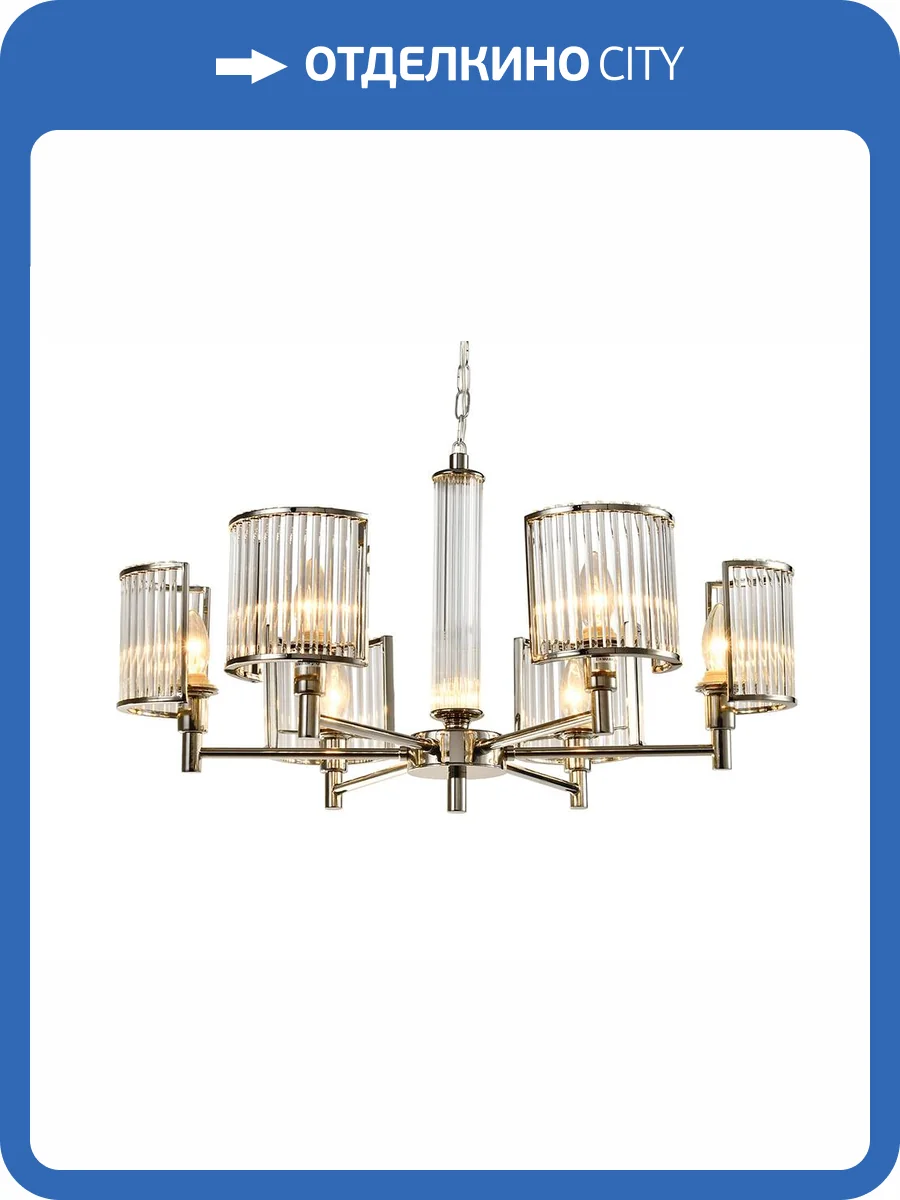 Люстра Newport 12500 12506/C фото 2