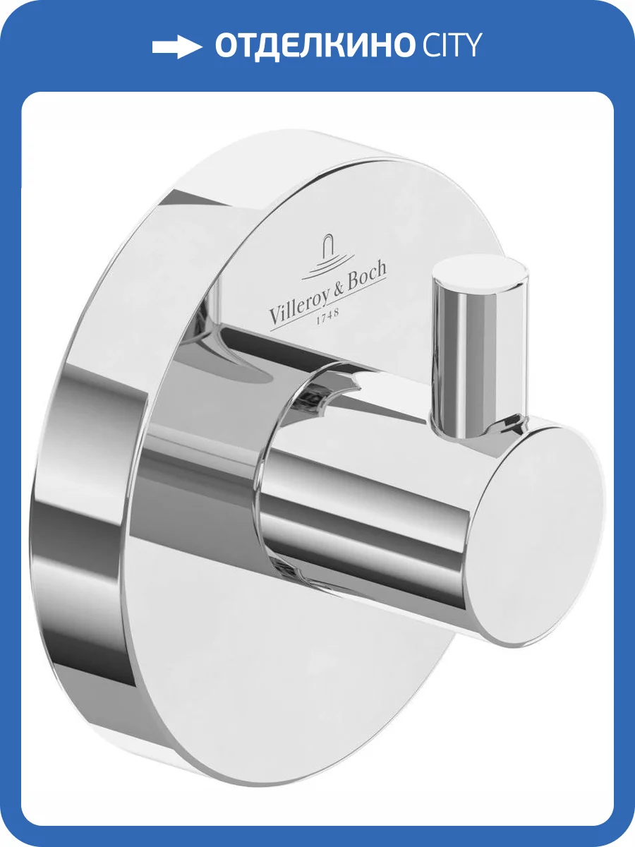 Крючок Villeroy&Boch Elements Tender TVA15101100061 фото 3