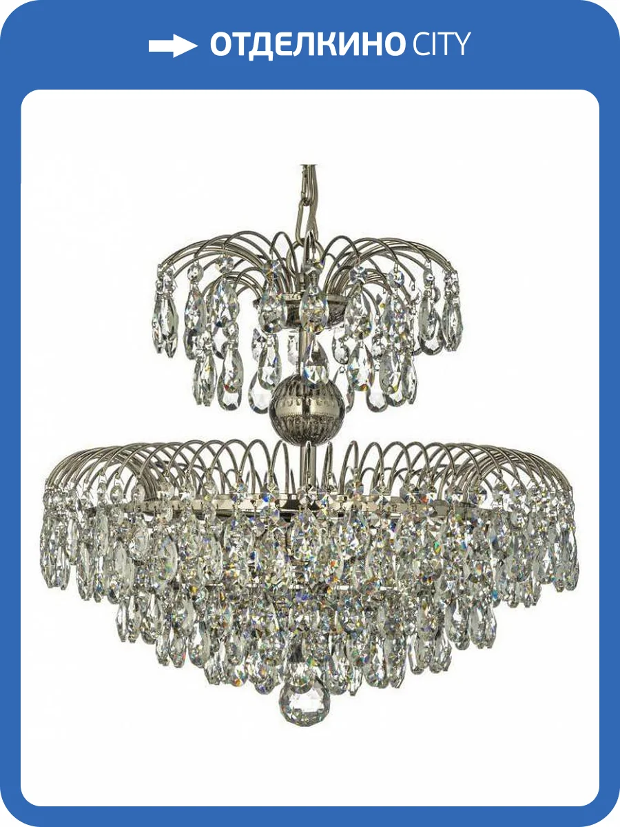 Подвесная люстра Arti Lampadari Mineo E 1.5.40.101 N фото 2