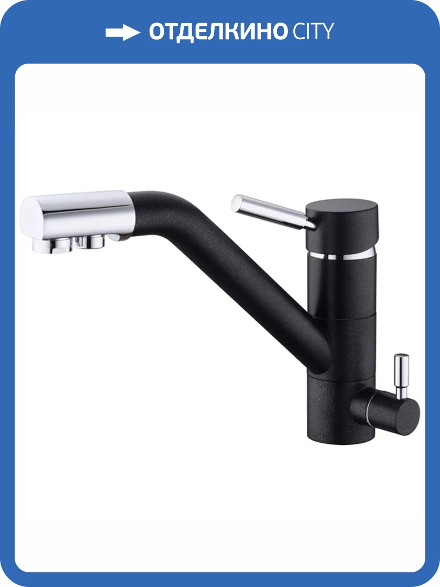 Смеситель для кухни EMAR Quartz 3008.12 Оникс фото 3