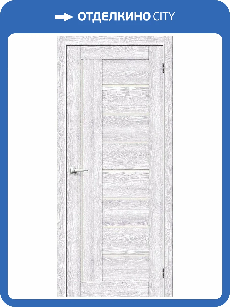 Межкомнатная дверь Bravo 153-0656 Браво-29 Riviera Ice 200x60 фото 2