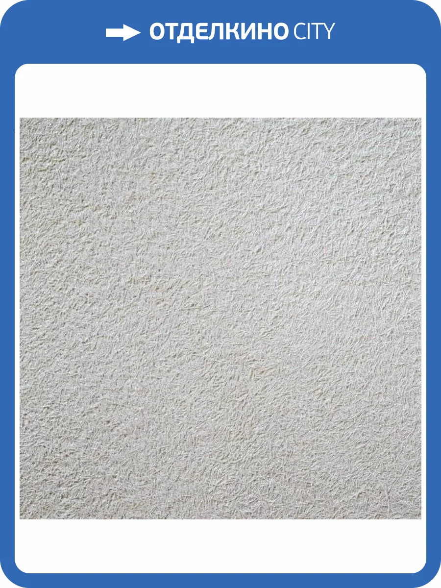 Жидкие обои Silk Plaster Форт - 513 фото 2