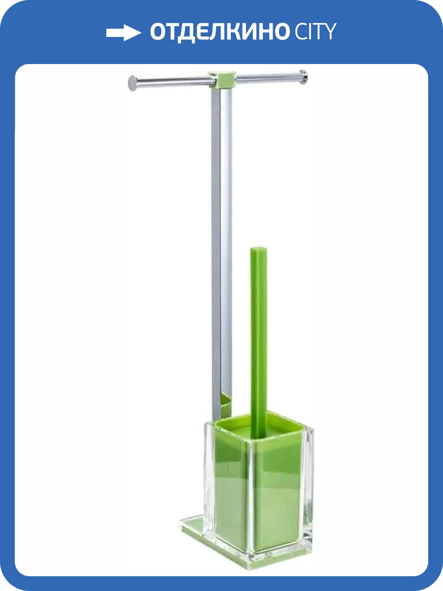 Стойка Fixsen Rainbow FX-32-04 зеленая фото 3