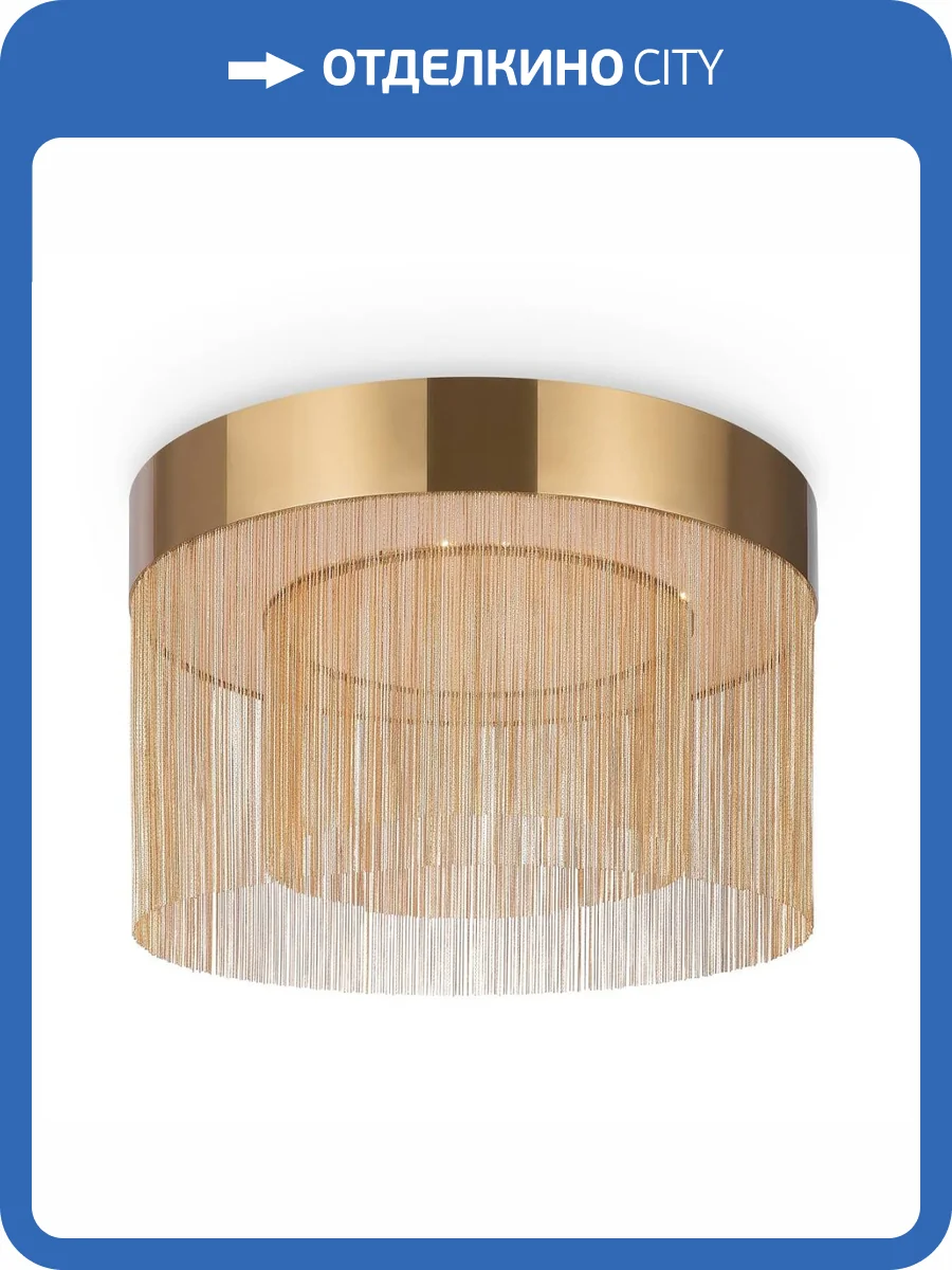 Потолочный светодиодный светильник Maytoni Imaginary MOD190CL-L36G3K фото 4