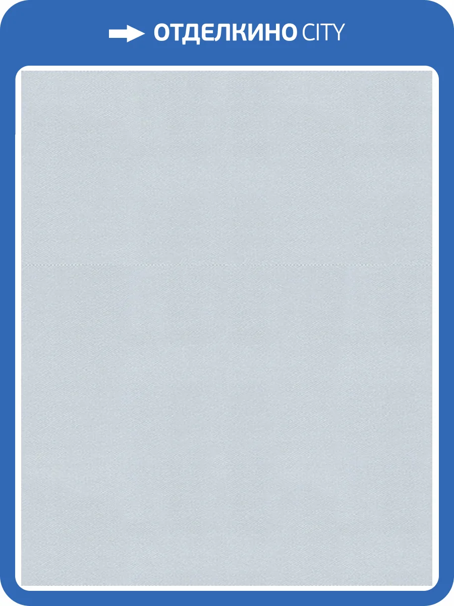 Обои Solo Feerie 3504-8 фото 2