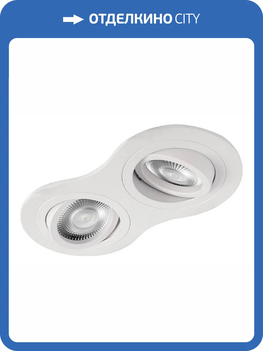 Встраиваемый светильник Loft It Hap 10341/2B White фото 5