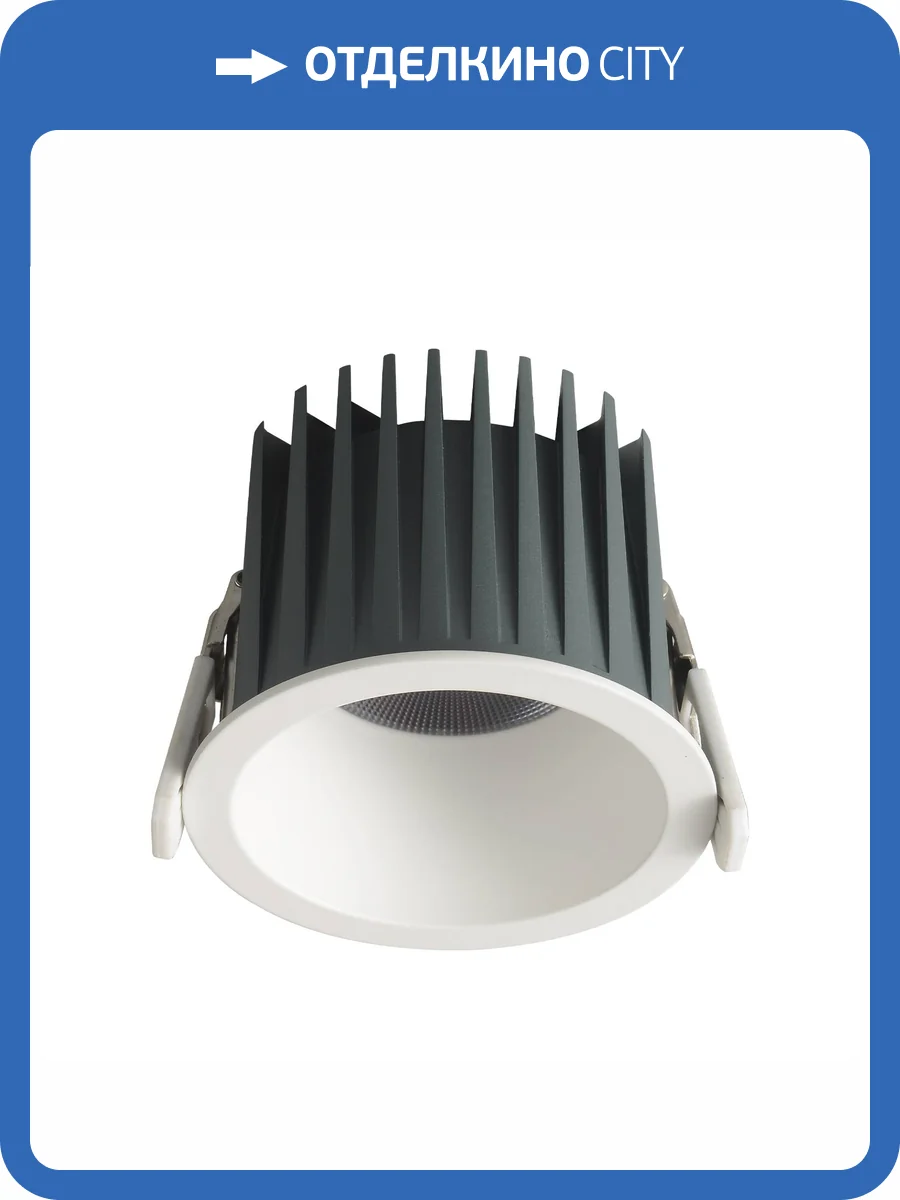 Светильник встраиваемый Crystal Lux CLT 008C83 WH 3000K IP54 фото 4