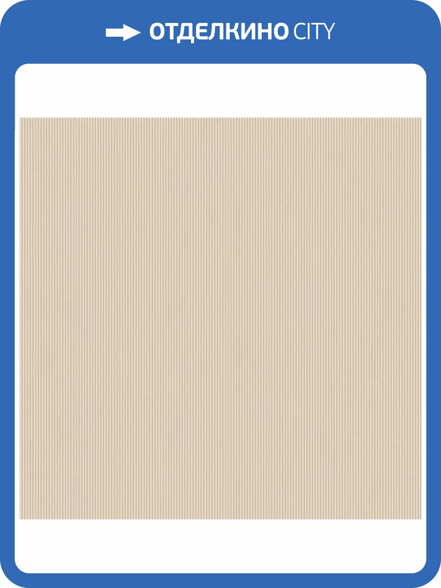 Обои Zambaiti Parati Lamborghini 3 Z12805 фото 2