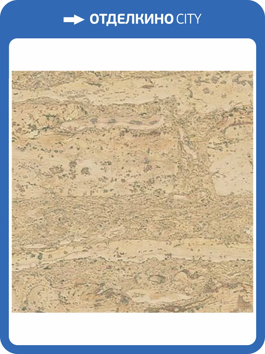 Пробковое покрытие Corkstyle Corkpro Comprido Vanilla Замковое 915x200x11 фото 3