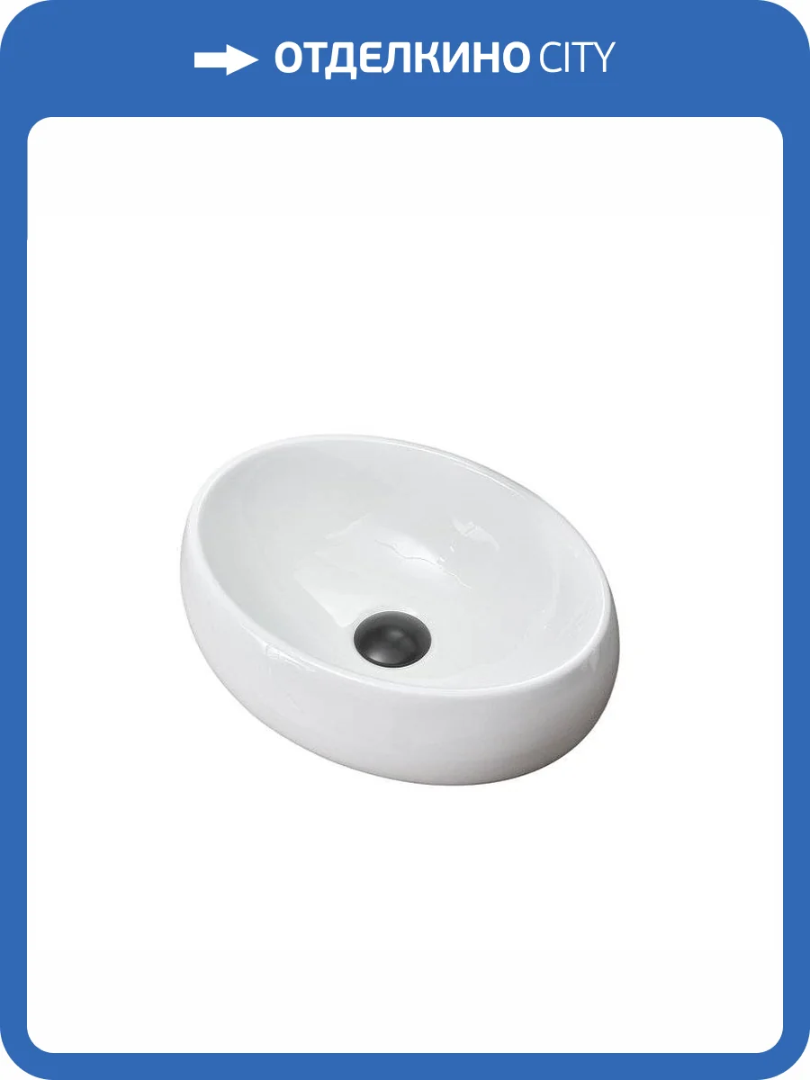 Раковина Gid Lago 51235 N9030ds 40 см фото 7