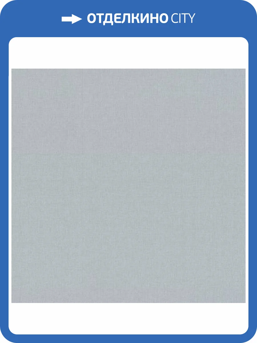 Обои Palitra Trend Trend Lines TC72377-41 фото 2