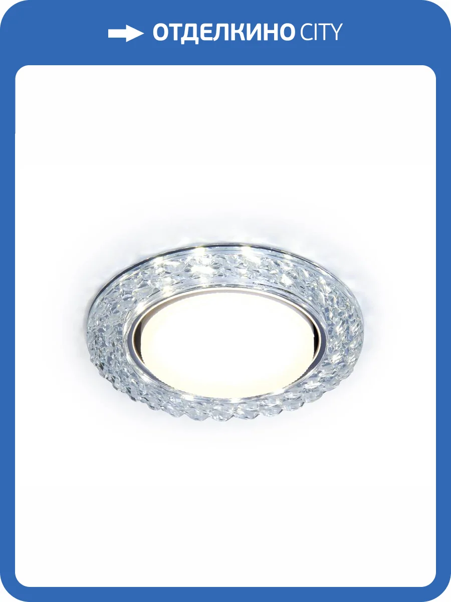 Встраиваемый светильник Ambrella light Compo GX53 G330 фото 2