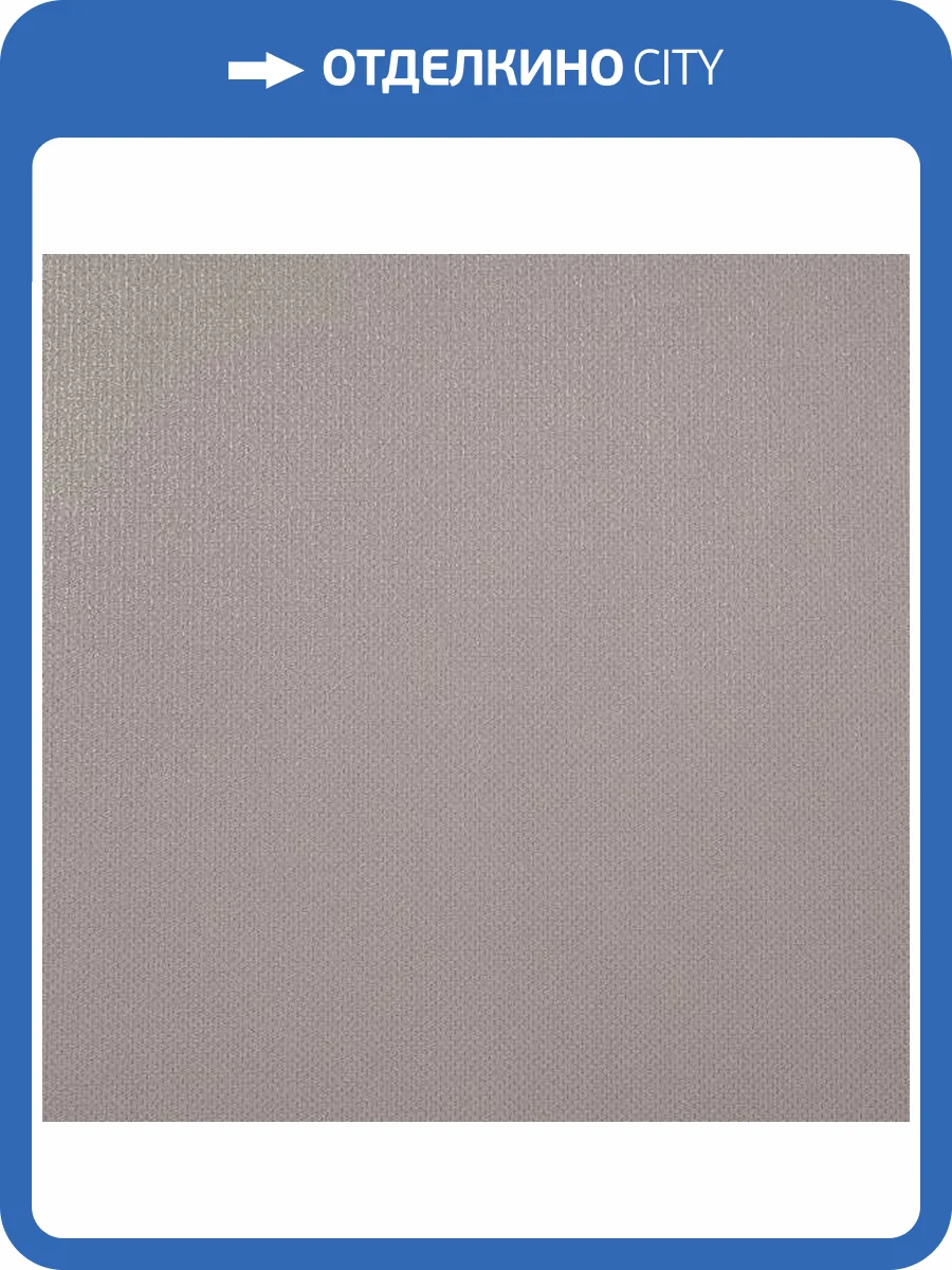 Обои Alessandro Allori Rebecca 15001-4 фото 2