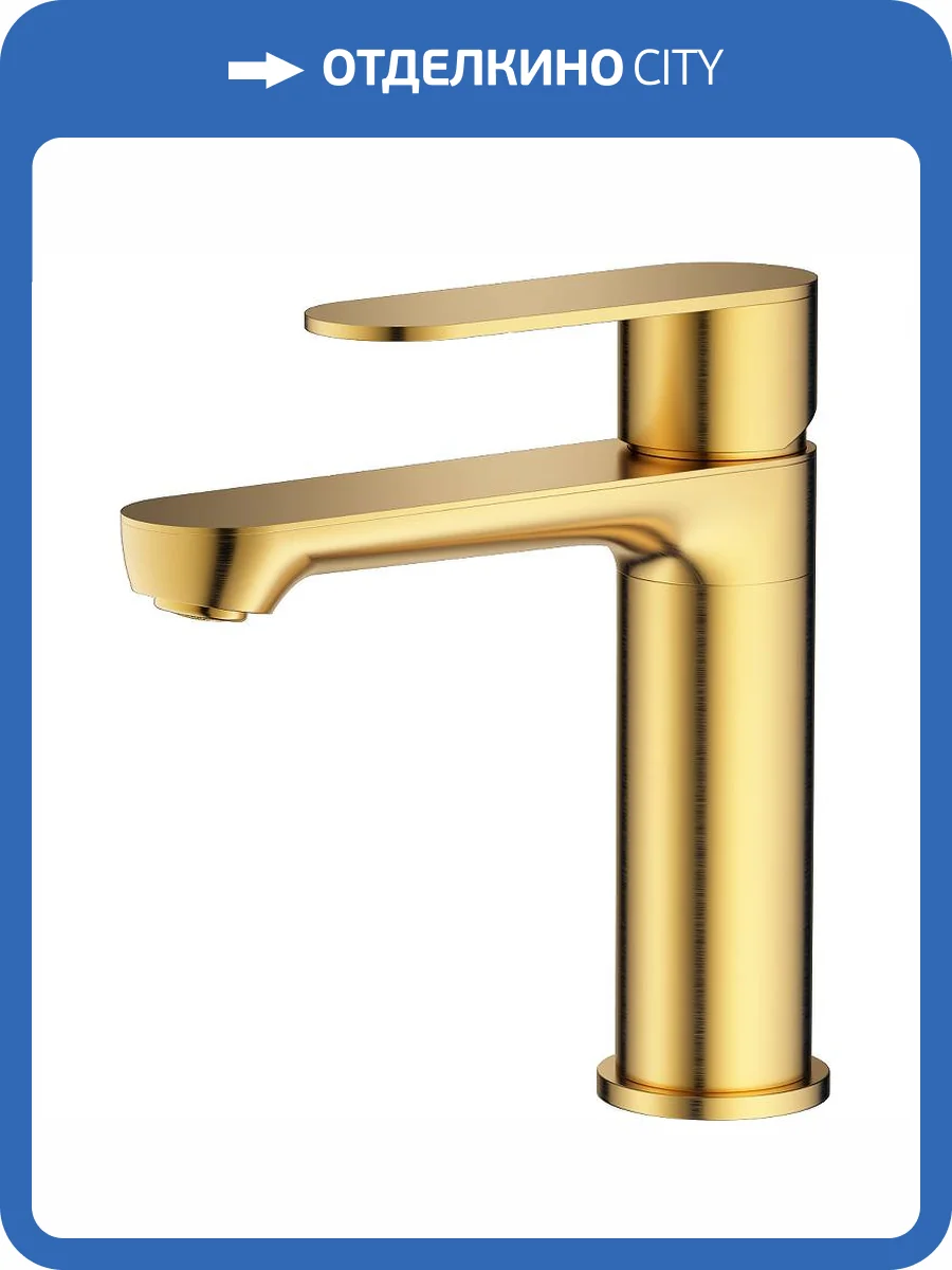 Смеситель для раковины Splenka S222.10.03 золотой сатин фото 3