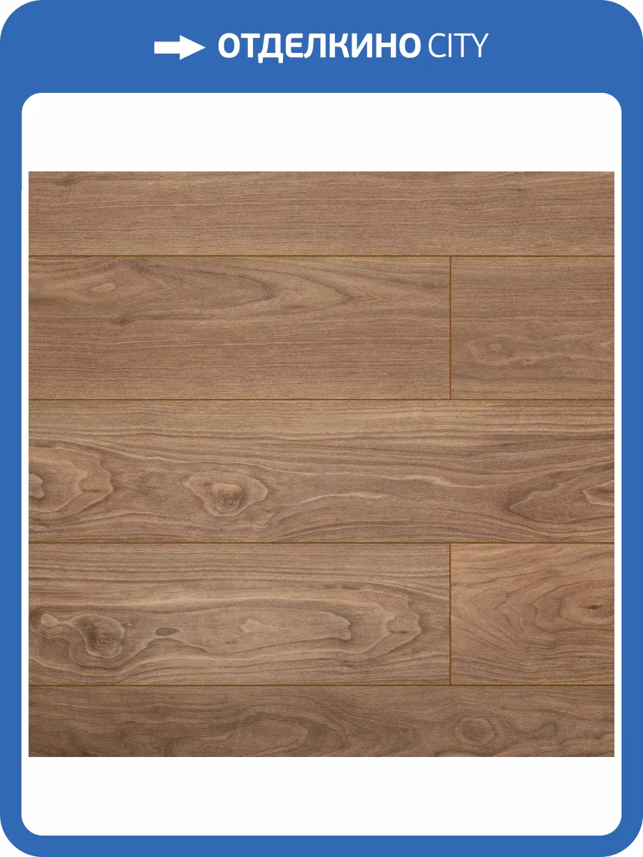 SPC Ламинат AquaFloor Space Nuts XL 4/43 4V AF4076NXL 1520x220 фото 2