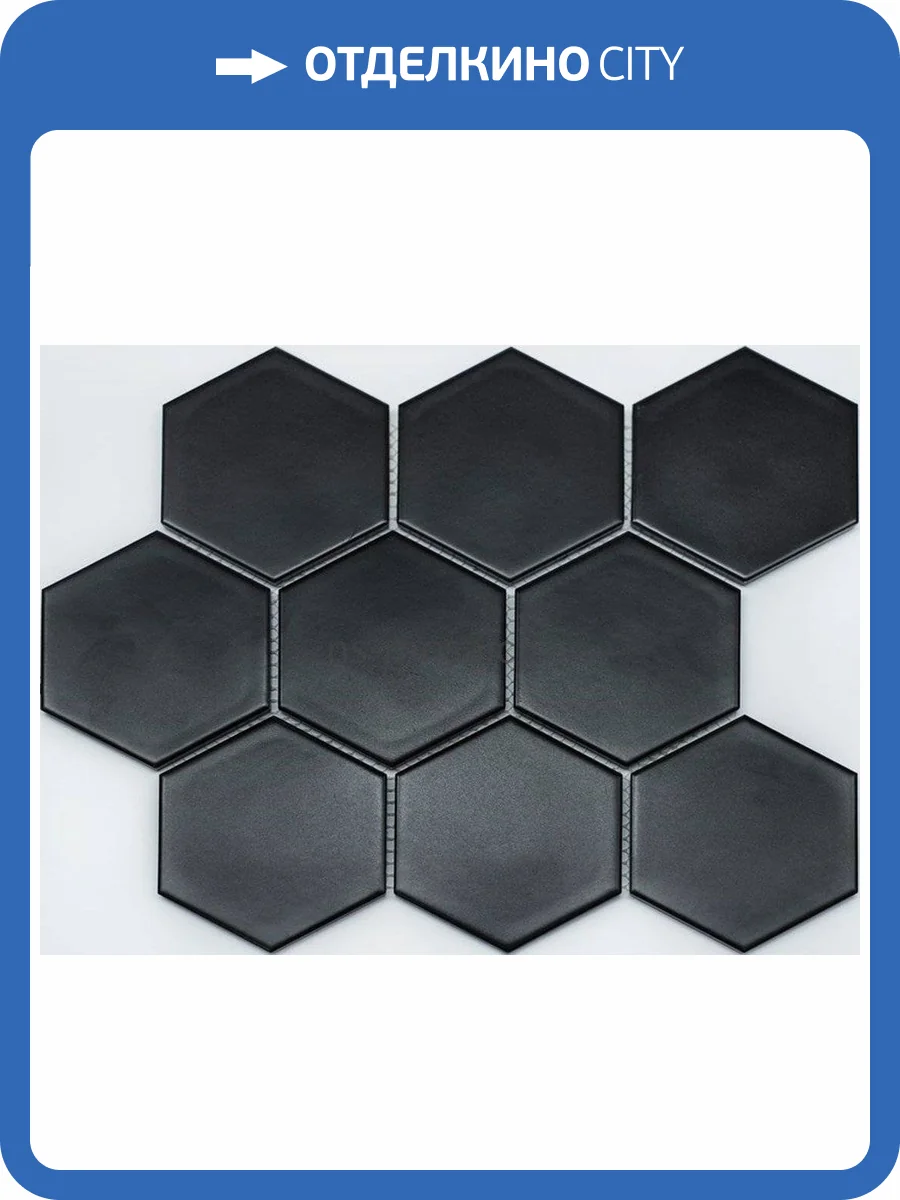 Мозаика NSmosaic Porcelain series PS95110-16 25.6x29.5 фото 2