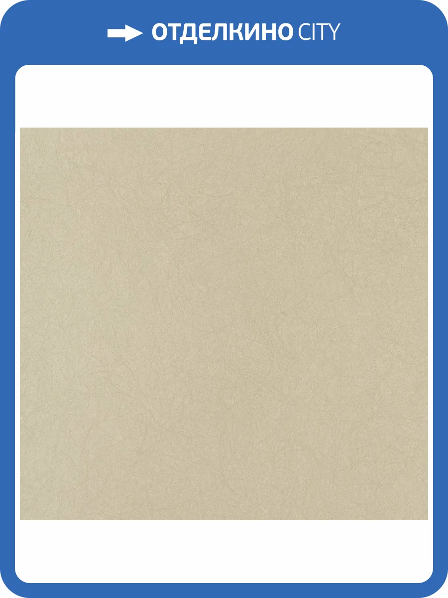 Обои флизелиновые Bernardo Bartalucci Legend 5068-68 фото 3