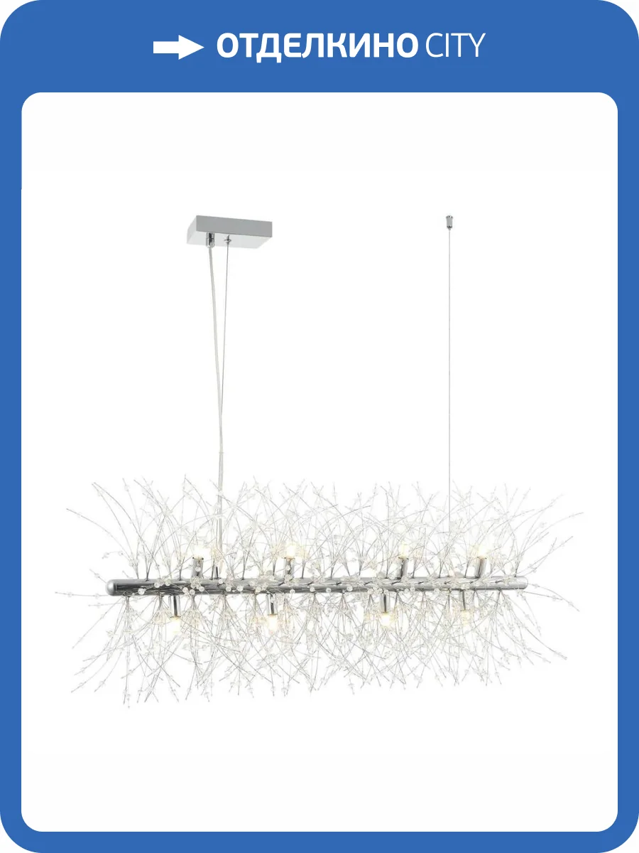 Подвесная люстра Stilfort Salut 2123/09/12PL фото 2