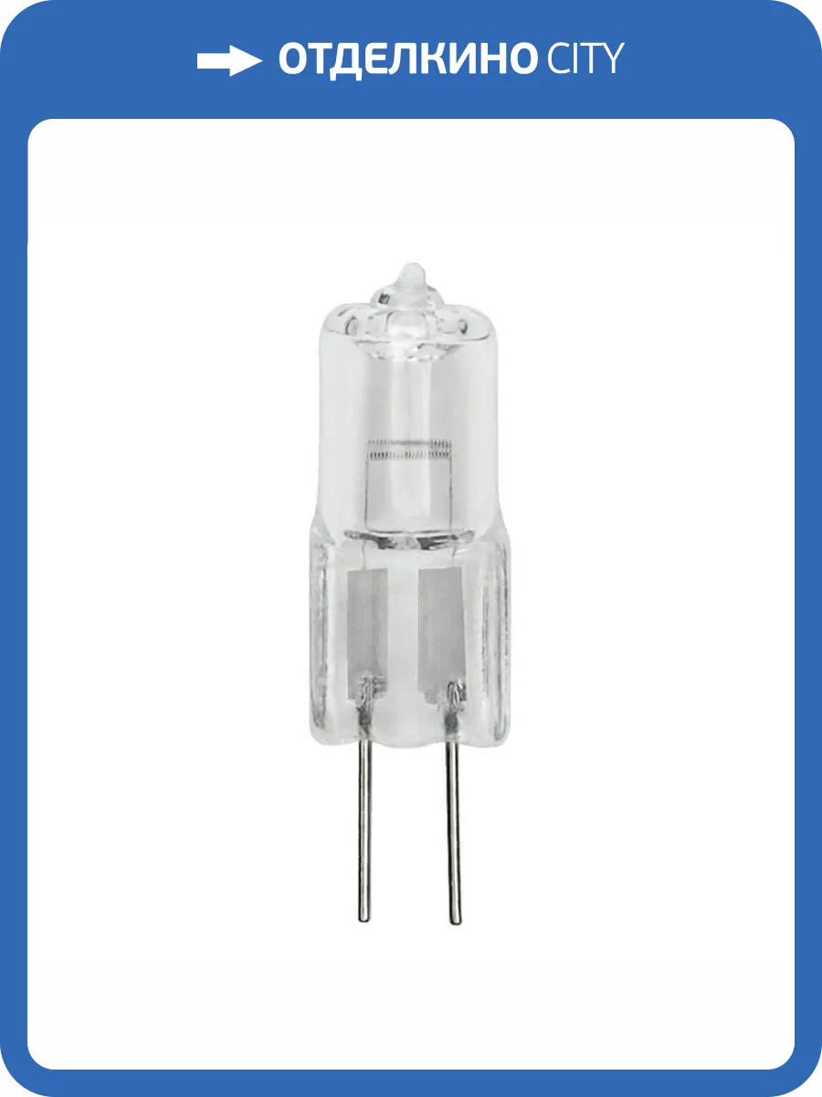 Лампа галогенная Uniel G4 35W прозрачная JC-12/35/G4 CL 00825 фото 2