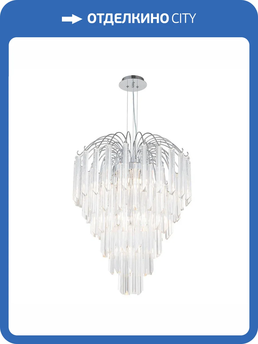 Подвесная люстра Indigo Lastrone 12035/13P Chrome V000422 фото 5