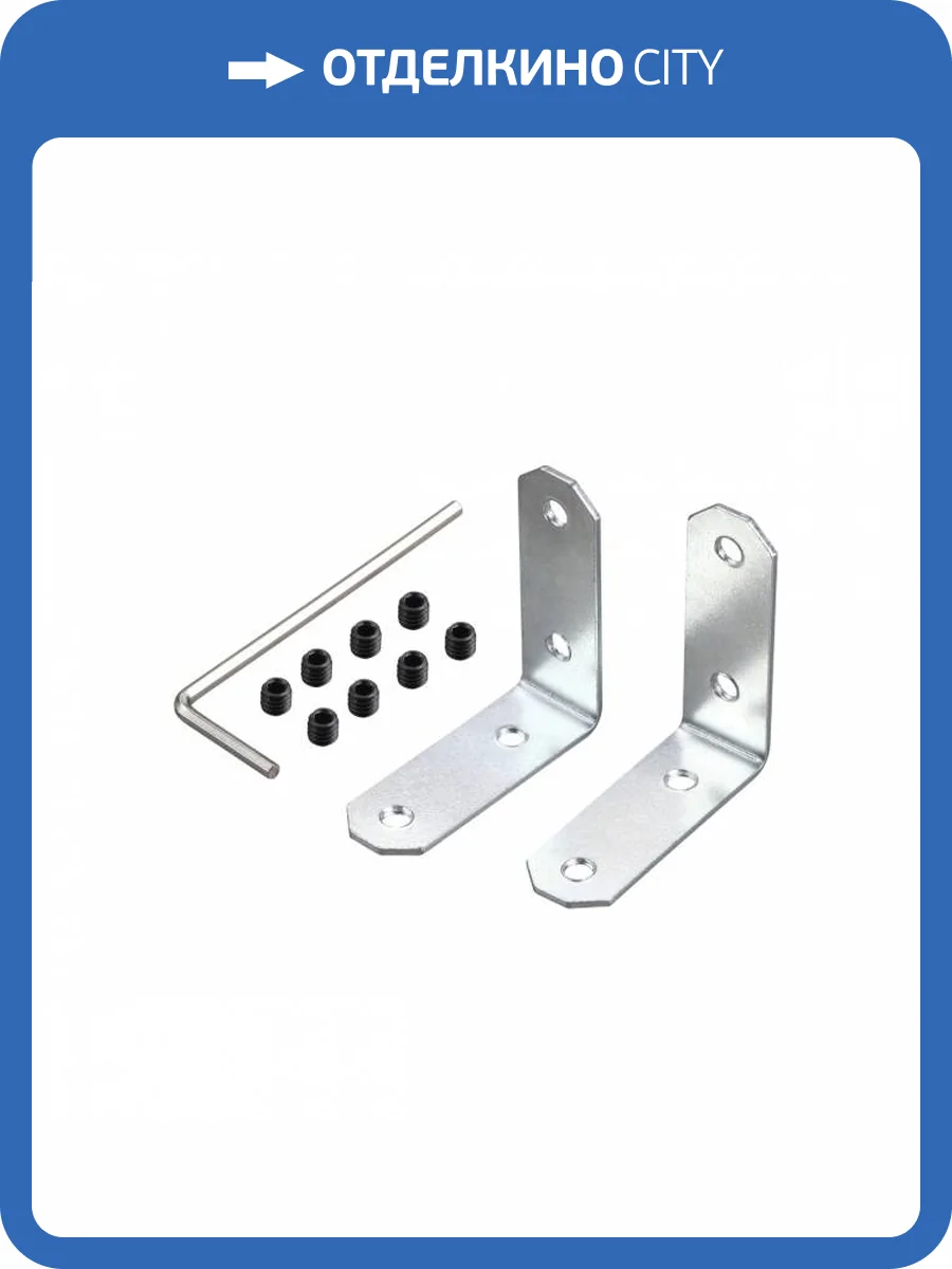 Соединительная планка Novotech Shino 135247 фото 2