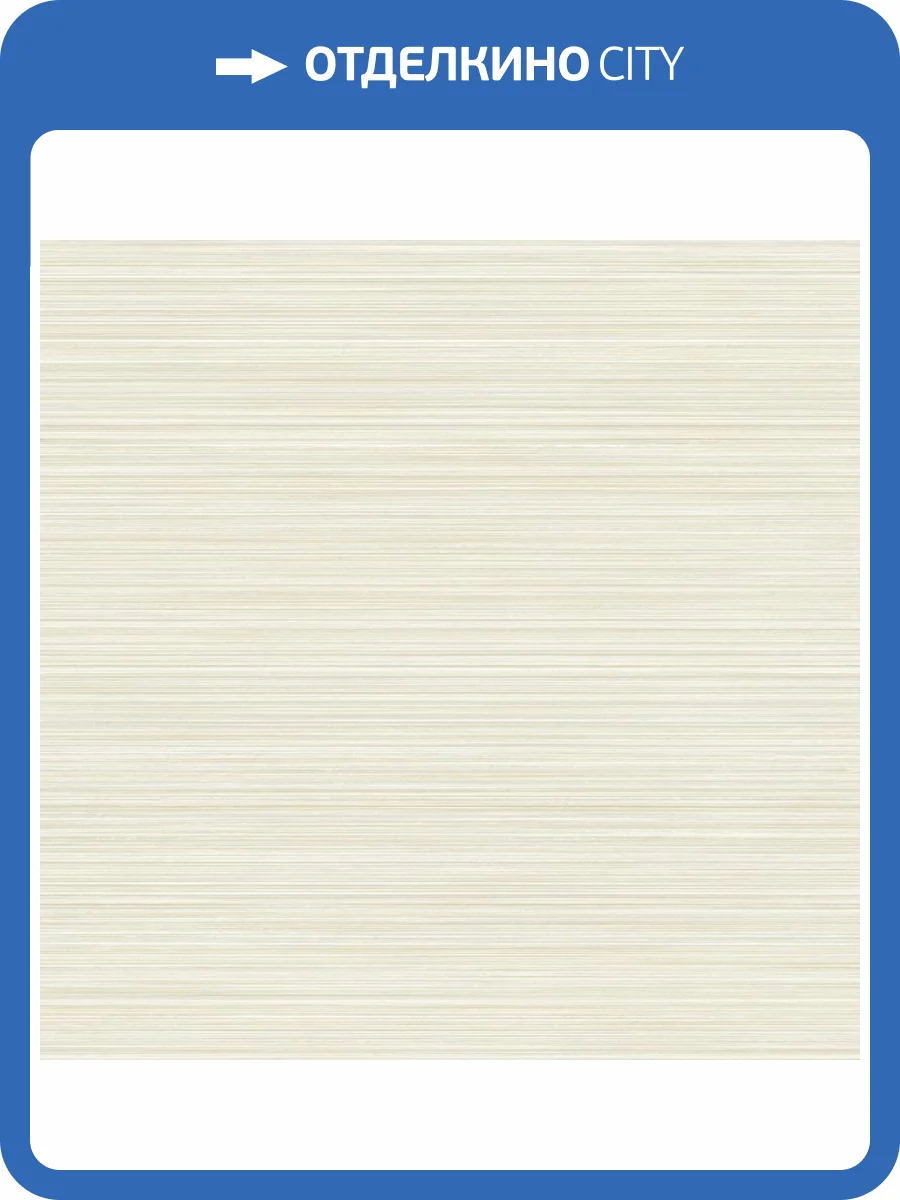 Обои York Collection Formations FM1073 фото 2