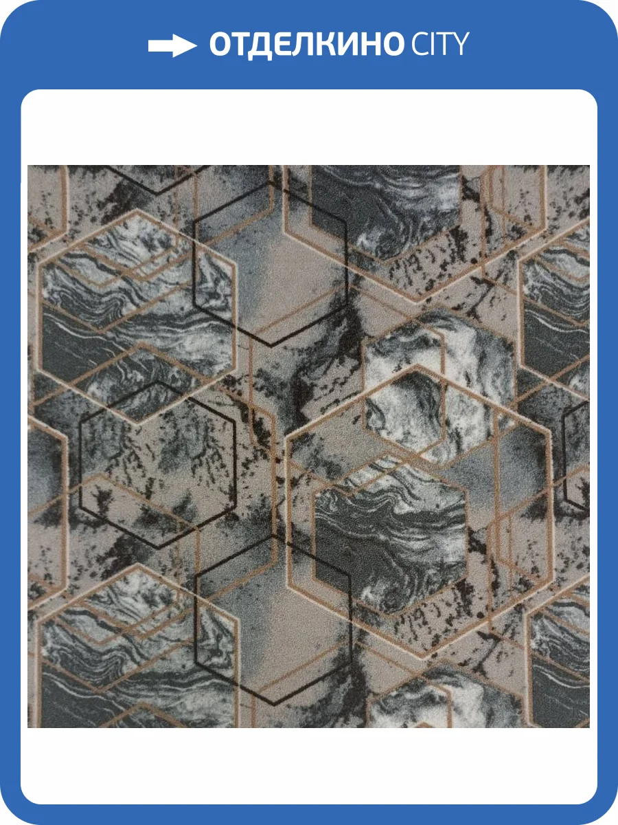 Ковролин Нева Тафт Полотно Принт Спарта 90;48 (рулон: 2.5x30=75 м2) фото 2