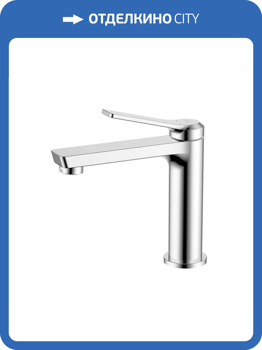 Смеситель для раковины Iddis Parker PARSB00i01 хром глянцевый фото 3