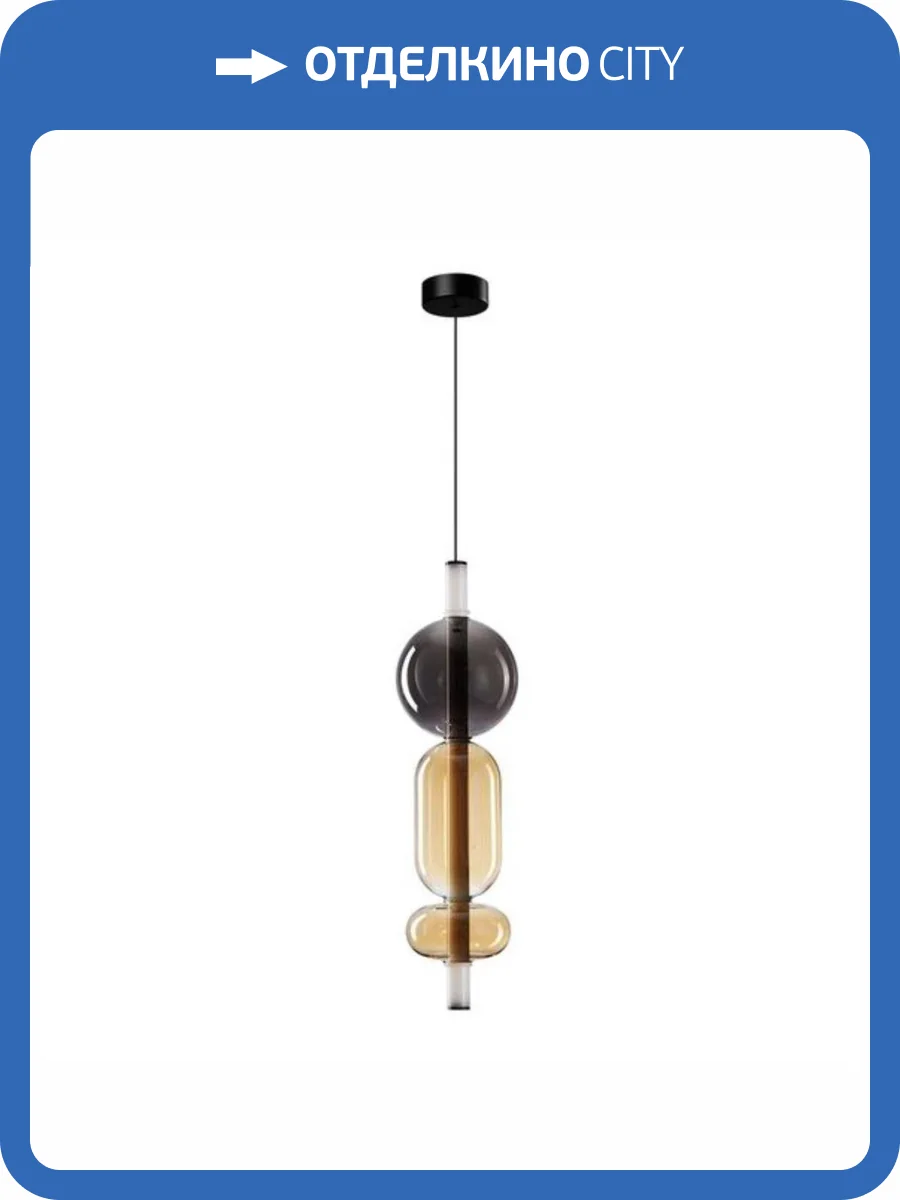 Подвесной светильник Arte Lamp Vassoio A6835SP-12AM фото 2