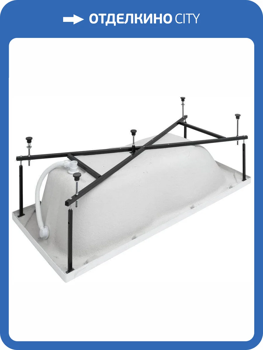 Каркас сварной для акриловой ванны Aquanet Riviera 180x80 фото 5