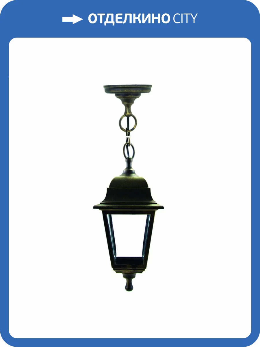 Уличный подвесной светильник Apeyron Адель 11-13бр фото 7