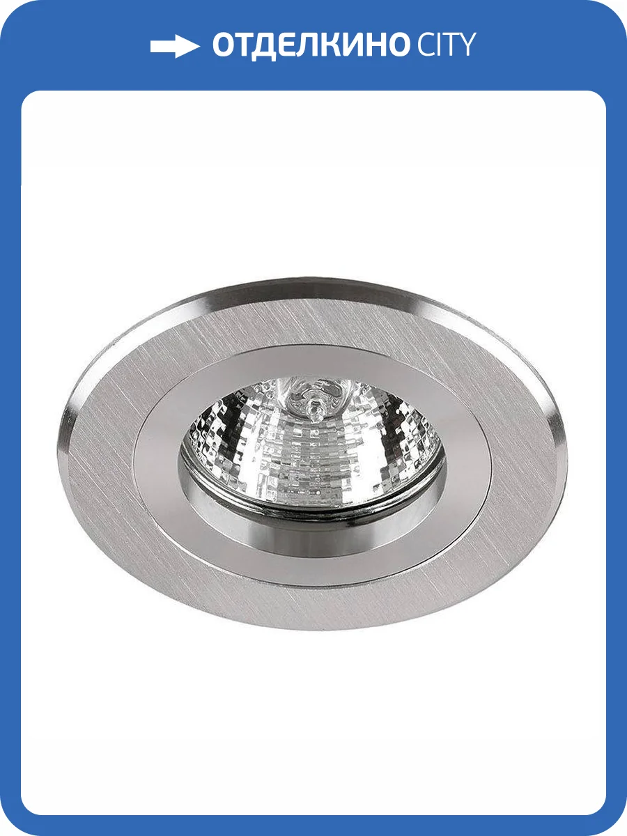Встраиваемый светильник Escada Bari 131021 фото 2