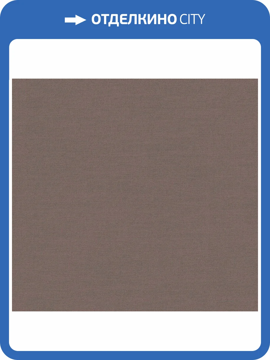 Обои флизелиновые Loymina British Style Forest BRIT8 012/1 фото 3