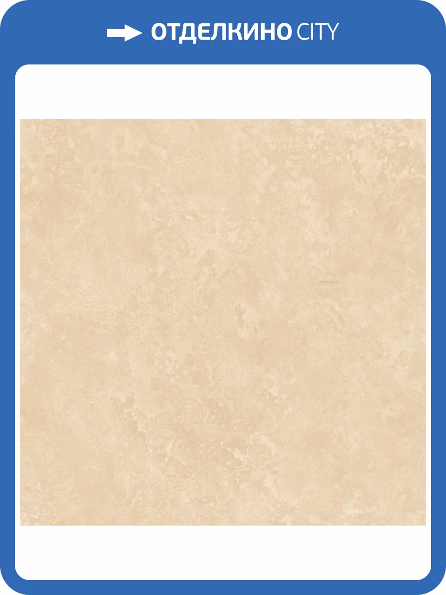 Обои Zambaiti Parati Trussardi 8 Z30347 фото 2