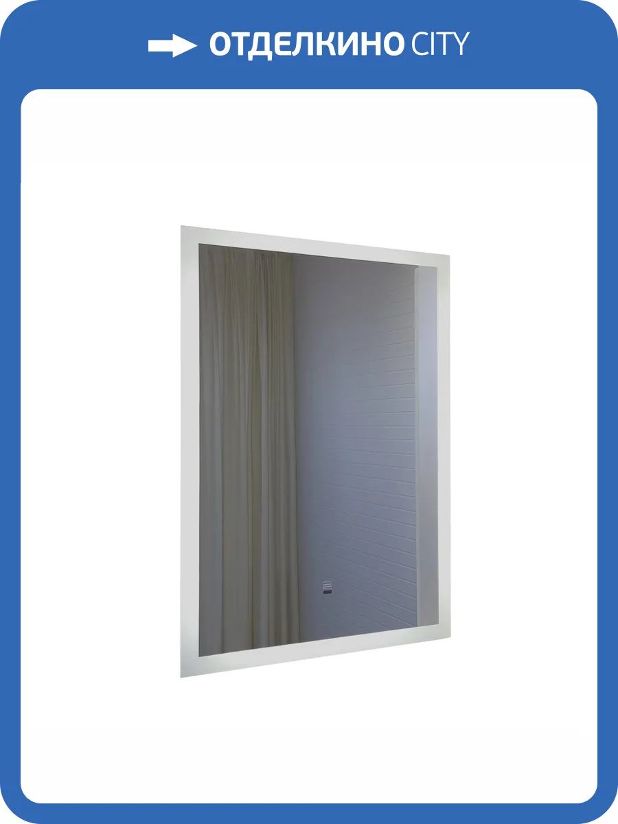 Зеркало Comforty Эдельвейс-55 00-00014239 LED-подсветка, бесконтактный сенсор фото 3