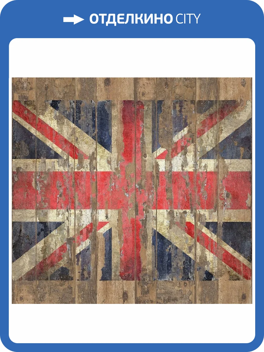 Панно Aura Grunge G45284 фото 2