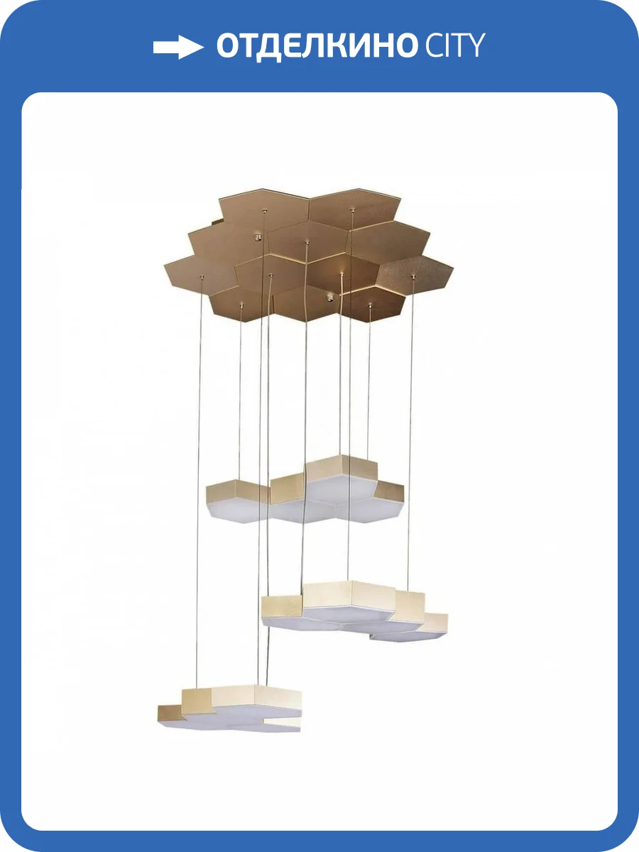 Подвесной светильник Lightstar Favo 750223 фото 4