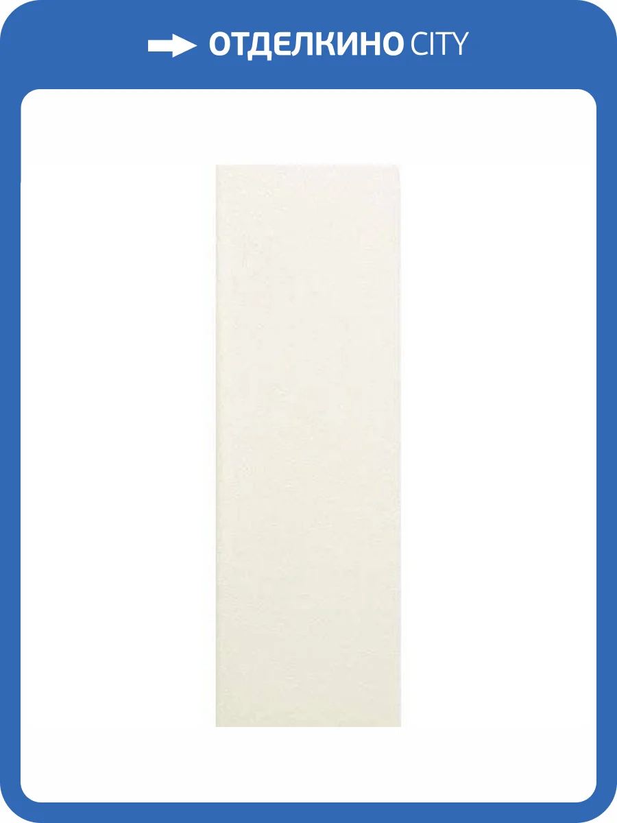 Керамогранит WOW Bits 133005 Tundra Matt 3.7x11.6 фото 12