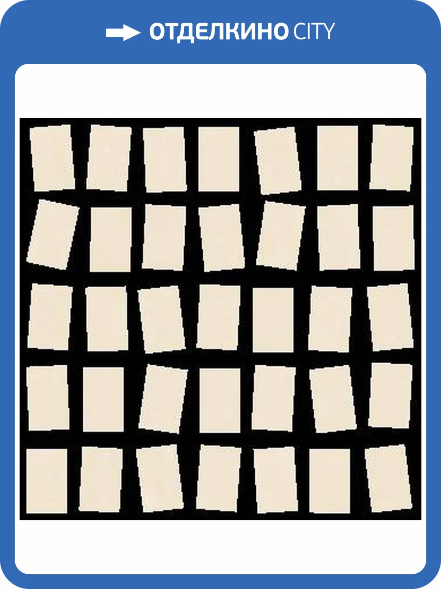 Мозаика 41ZERO42 Nok 4101236 Boogie Ivory 30x30 фото 3