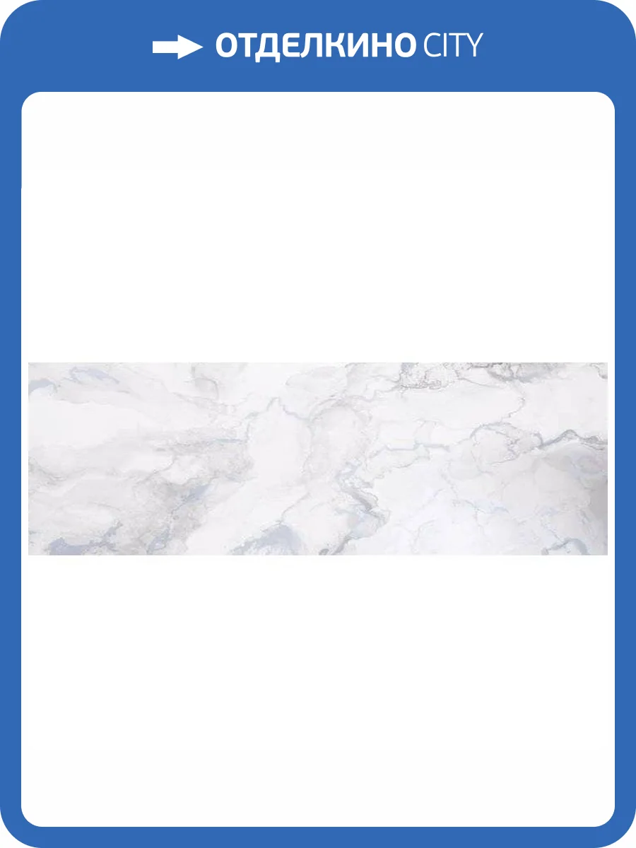 Керамическая плитка Primavera Tiziana Aqua GL05A Blue A Glossy 30x90 фото 3