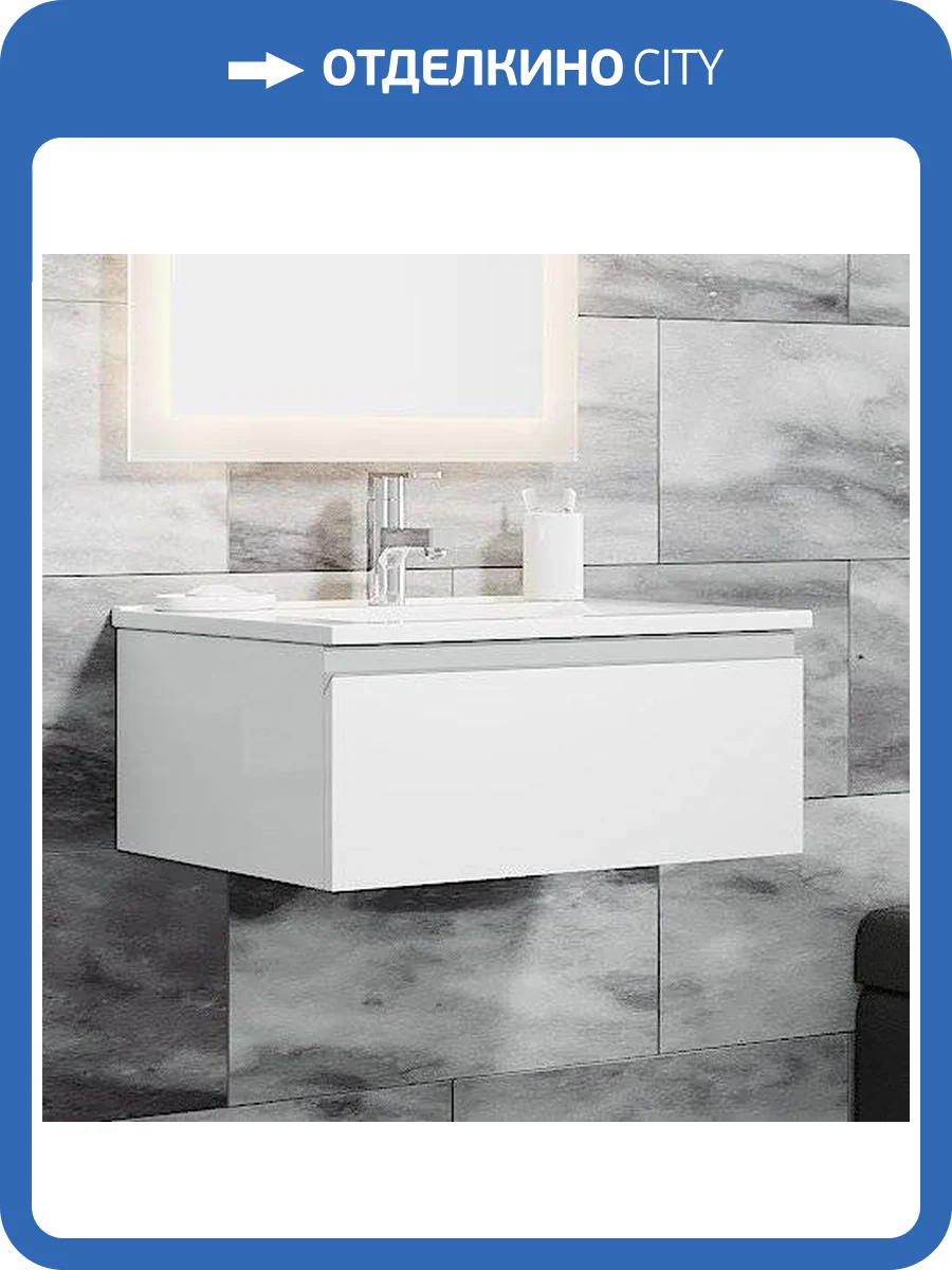 Тумба с раковиной Sanvit Авеню 1 60, белая фото 6