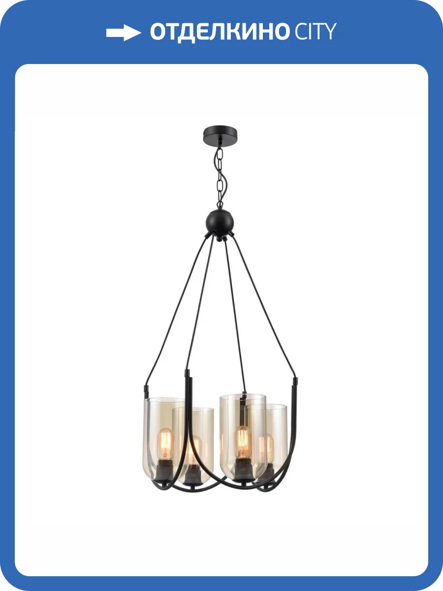 Подвесная люстра Vele Luce Fiamma VL5812P04 фото 5