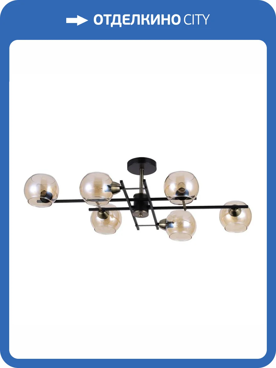 Трековый светильник Rivoli Hannelore 3109-306 фото 3