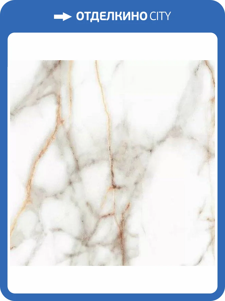 Керамогранит Ametis by Estima Supreme 68601 SM03/NS_R9/80x80x11R/GW Ferrum неполированный 80x80 фото 2